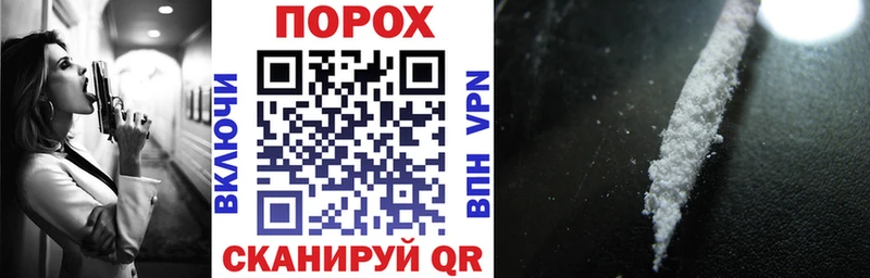 Амфетамин 97%  Белово 