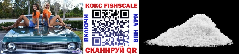 закладки  shop клад  COCAIN 98%  Белово 
