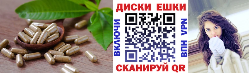 что такое   Белово  ОМГ ОМГ маркетплейс  ЭКСТАЗИ круглые 