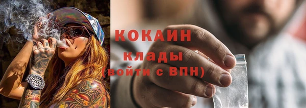 гашик Балабаново
