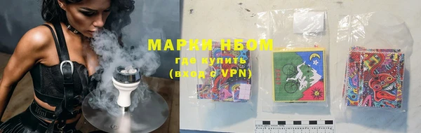 MDMA Premium VHQ Козловка