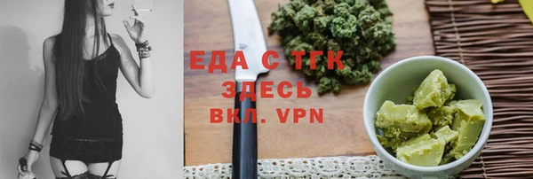 амф Арсеньев