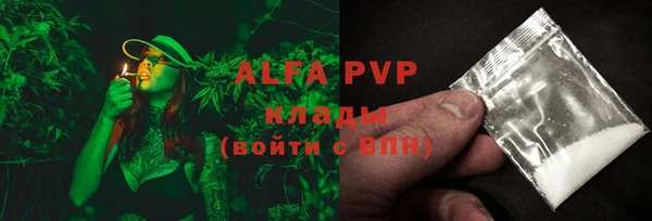 метадон Баксан