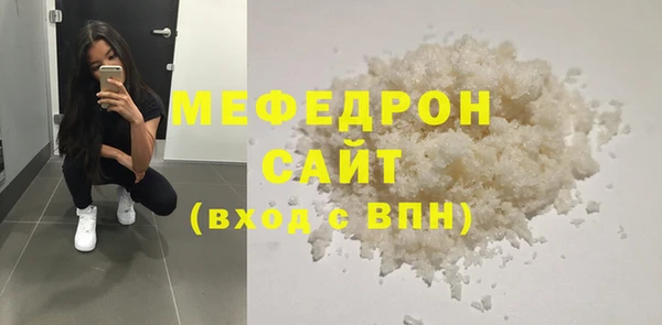 амф Арсеньев