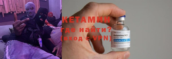 метадон Баксан
