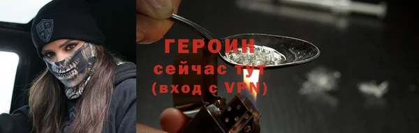 гашик Балабаново