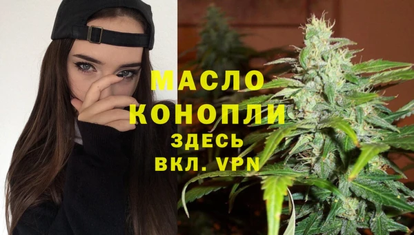 амф Арсеньев