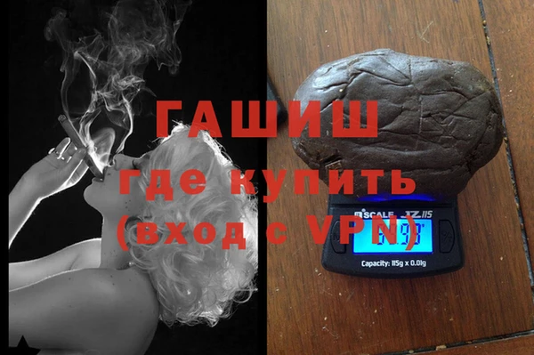 метадон Баксан
