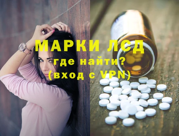 метадон Баксан