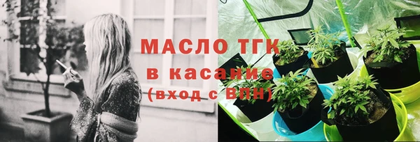 ALPHA-PVP Кодинск