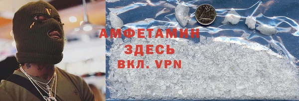 героин Медвежьегорск