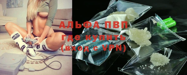 метадон Баксан