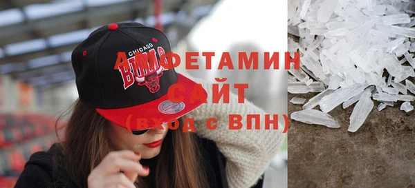 мет Балахна