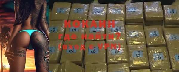 винт Армянск