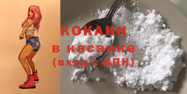 метадон Баксан