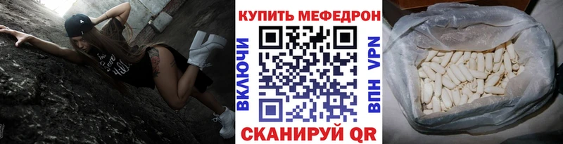 МЯУ-МЯУ мяу мяу  Белово 