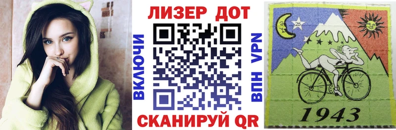 KRAKEN ТОР  Белово  Марки N-bome 1,5мг 