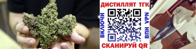 ТГК концентрат  Белово 